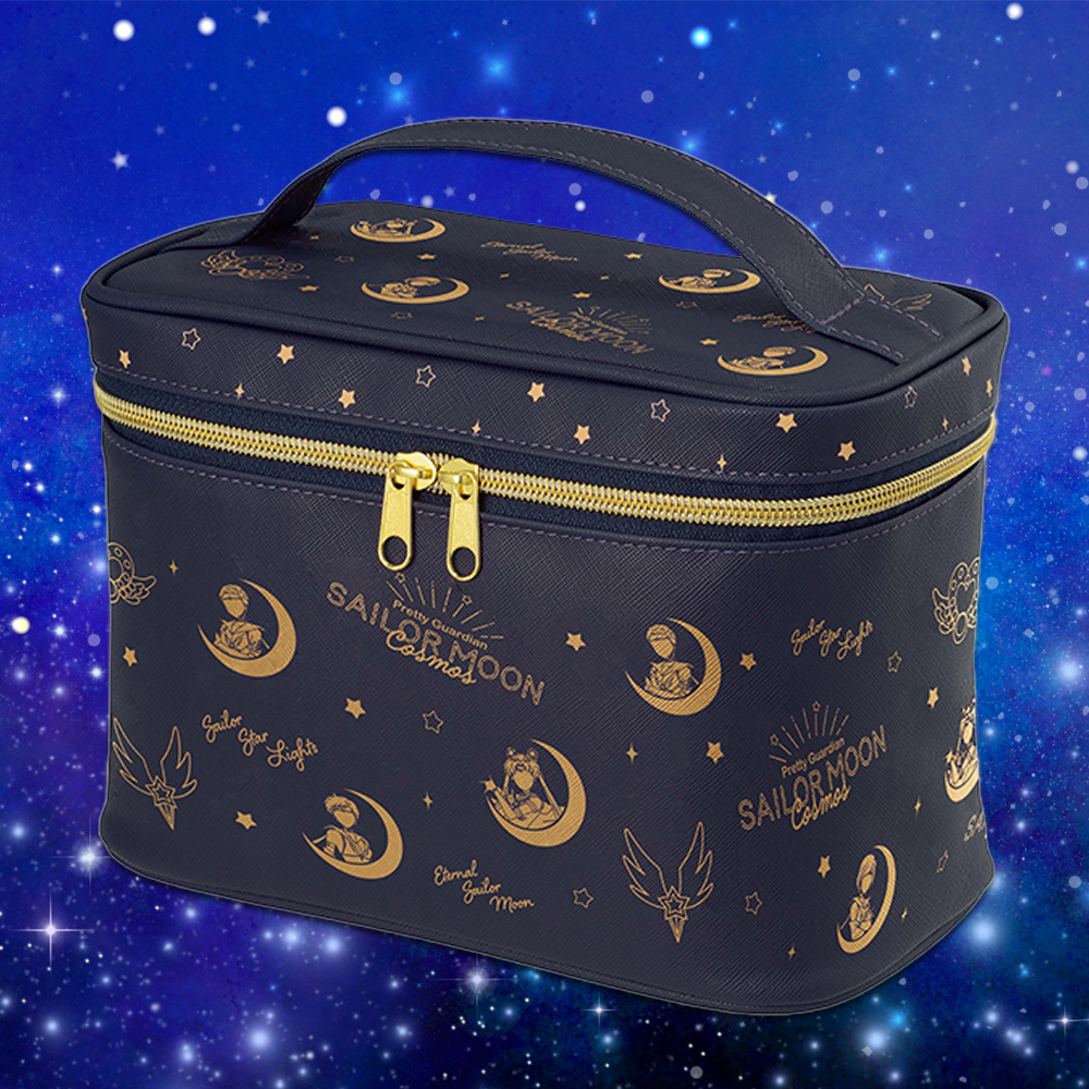 一番くじ 劇場版「美少女戦士セーラームーンCosmos」～Holy Lights