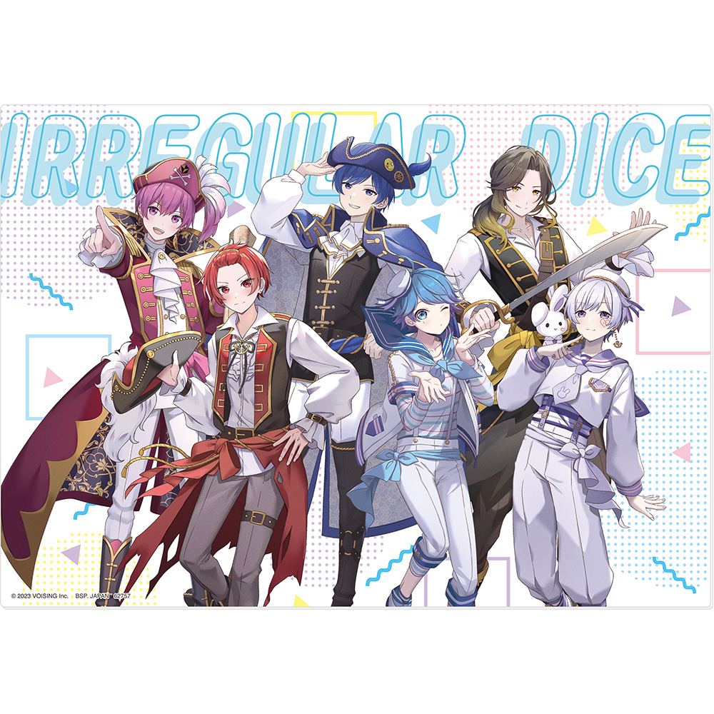 一番くじ いれいす ～いれいすが一番くじに登場！～｜一番くじ倶楽部