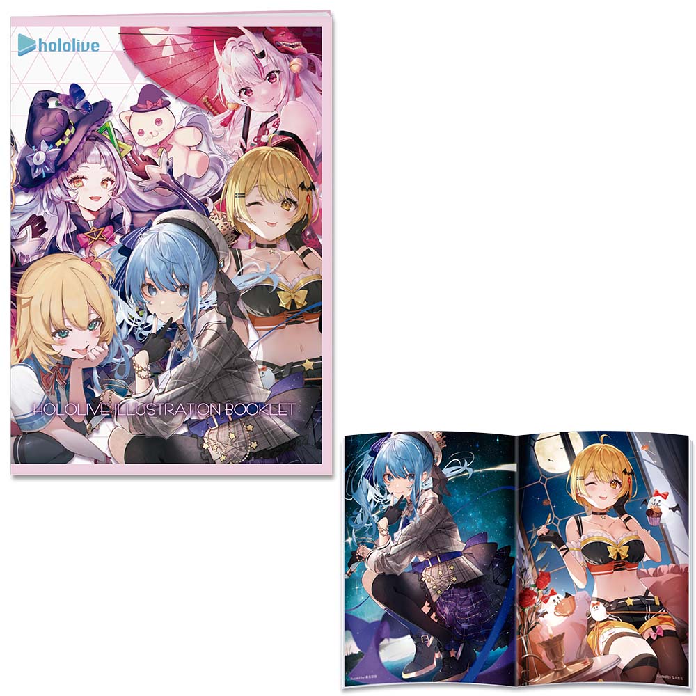 一番くじ ホロライブ vol.3｜一番くじ倶楽部｜BANDAI SPIRITS公式 一番