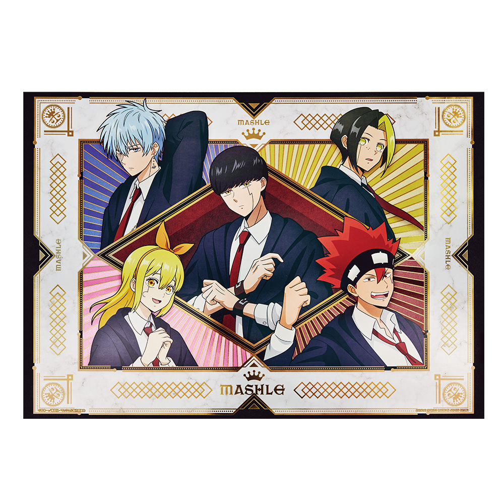 一番くじ マッシュル-MASHLE-｜一番くじ倶楽部｜BANDAI SPIRITS公式 一