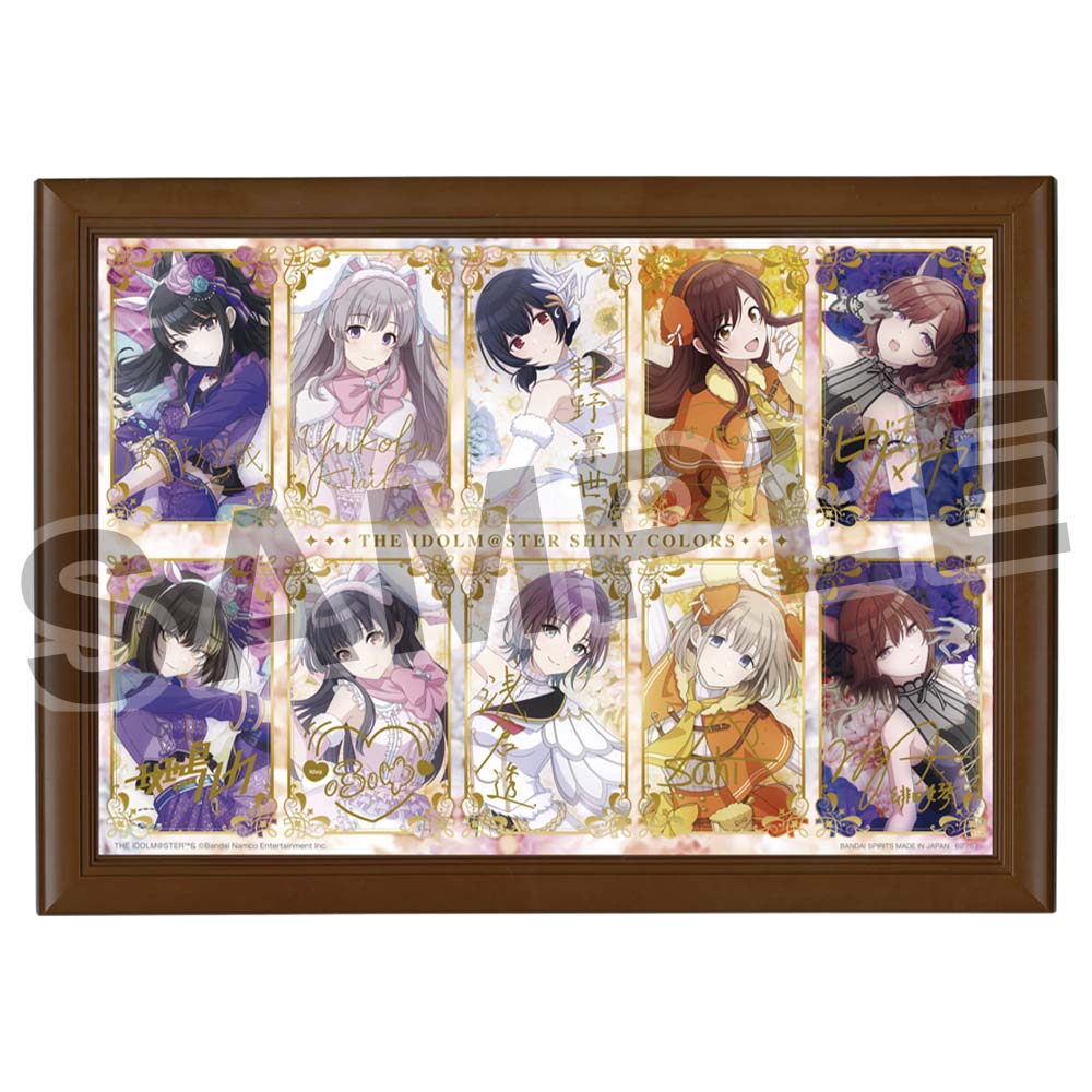 【新品未開封】シャニマス 一番くじ アクスタコンプリートセット 一番くじ アイドルマスター シャイニーカラーズ｜一番くじ倶楽部