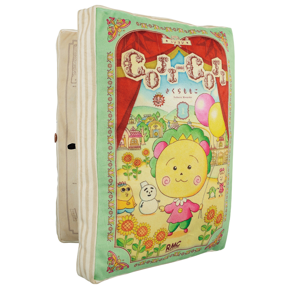 一番くじ COJI-COJI｜一番くじ倶楽部｜BANDAI SPIRITS公式 一番くじ