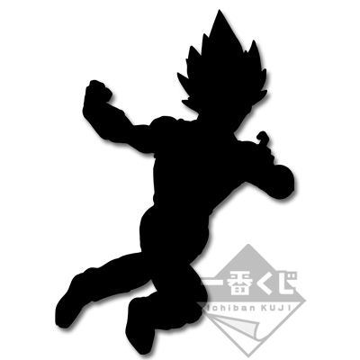 一番くじ　ドラゴンボール～超好敵手列伝～　ダブルチャンスキャンペーン　ベジータ ドラゴンボール 一番くじ 超好敵手列伝 ダブルチャンスキャンペーン