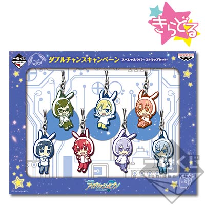 一番くじ アイドリッシュセブン｜一番くじ倶楽部｜BANDAI SPIRITS公式