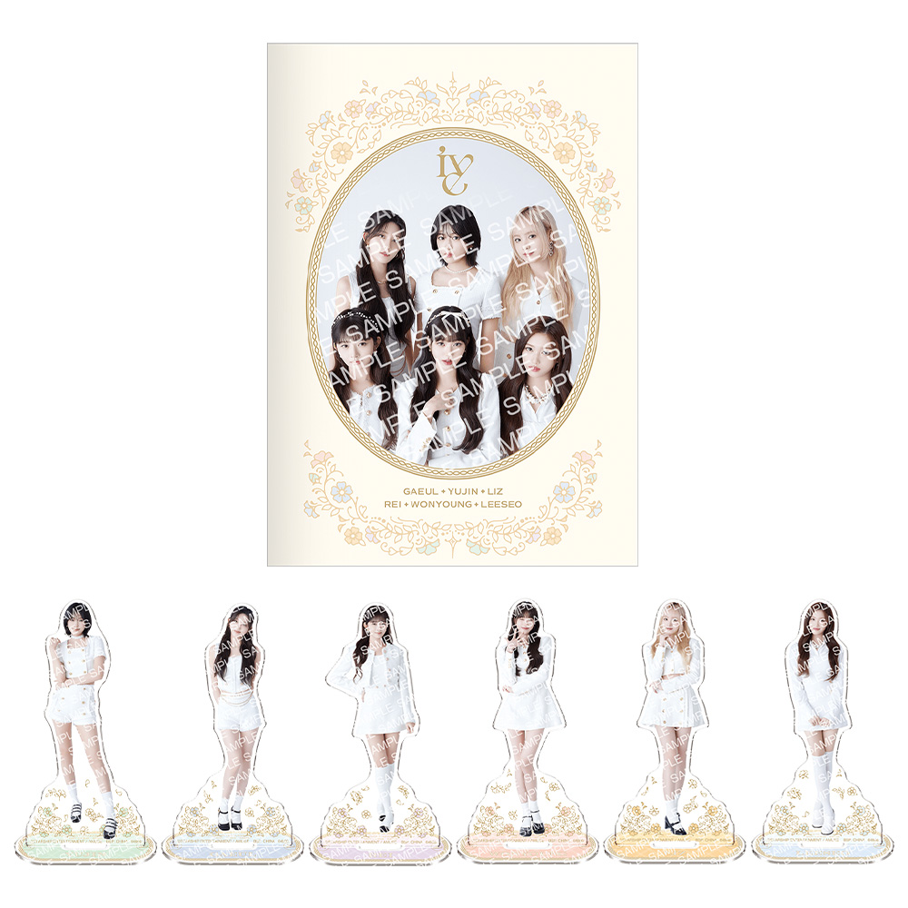 一番くじ IVE FROM STARSHIP ENTERTAINMENT WITH AMUSE｜一番くじ