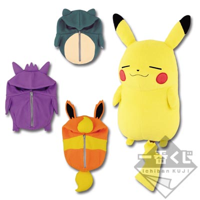 一番くじ ピカチュウねぶくろコレクション NukuNuku Style｜一番くじ