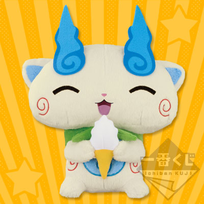 一番くじ 妖怪ウォッチ～オラが主役！？もんげーたまげたズラ！～｜一