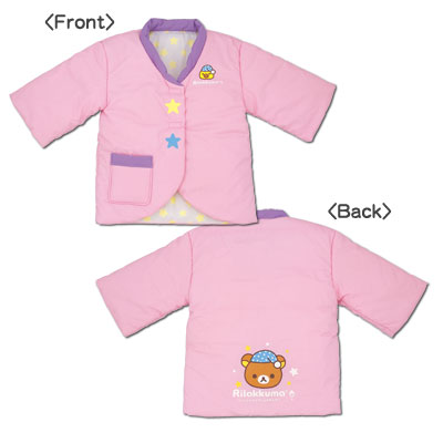 一番くじリラックマ～夜ふかしテーマ～｜一番くじ倶楽部｜BANDAI