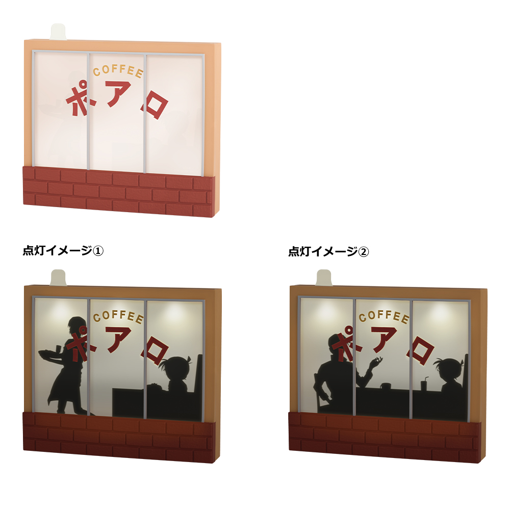 一番くじ 『1番くじ 一番ラボ 名探偵コナン FILE.2』 1ロット 一番ラボ 名探偵コナン FILE.2｜一番くじ倶楽部｜BANDAI SPIRITS公式