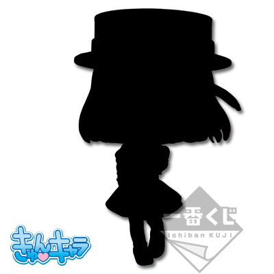 Quun-Charakter Nanami Haruka Shining Color Ver.