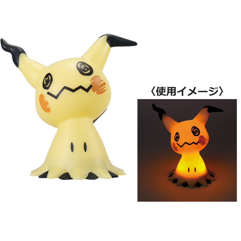一番くじ Pokémon Type:Ghost｜一番くじ倶楽部｜BANDAI SPIRITS公式 一