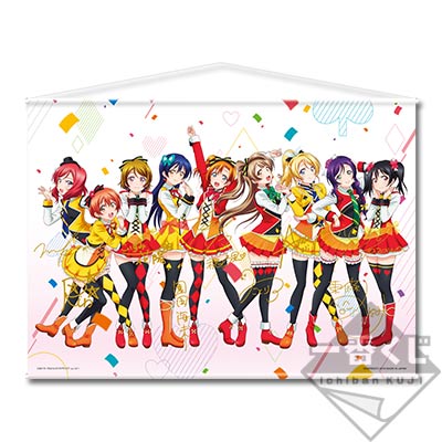 一番くじプレミアム ラブライブ！The School Idol Movie｜一番くじ