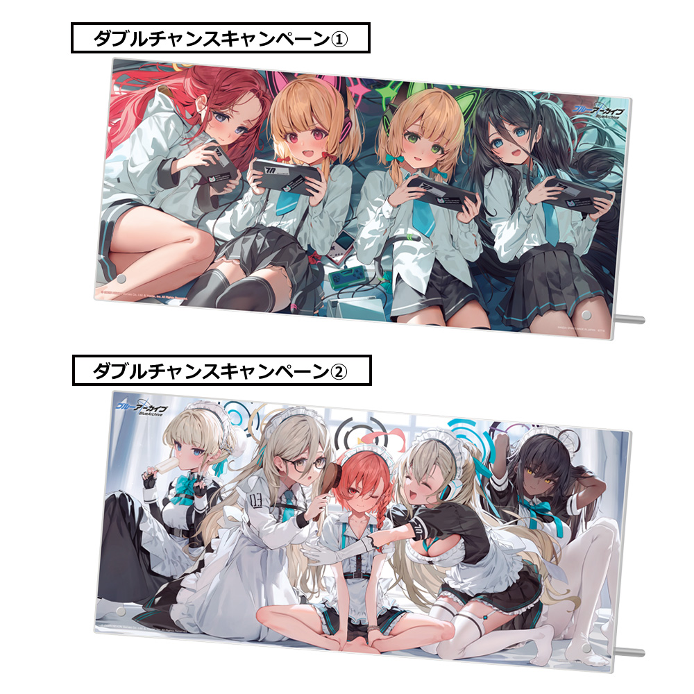 一番くじ ブルーアーカイブ vol.2 くじフルセット＋ラストワン賞 バンダイ 一番くじ ブルーアーカイブ vol.2｜一番くじ倶楽部｜BANDAI SPIRITS