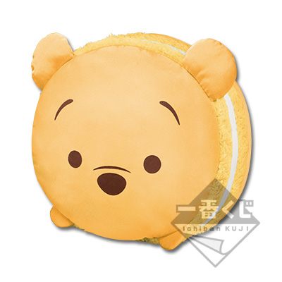 美女と野獣　ユニベア ウェディング　ツムツム　一番くじ　オーナメント 美女と野獣 ユニベア ウェディング ツムツム 一番くじ オーナメント