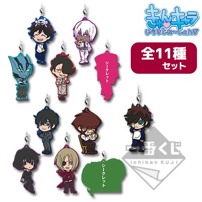 一番くじ 血界戦線～LIBRA goes on～｜一番くじ倶楽部｜BANDAI SPIRITS