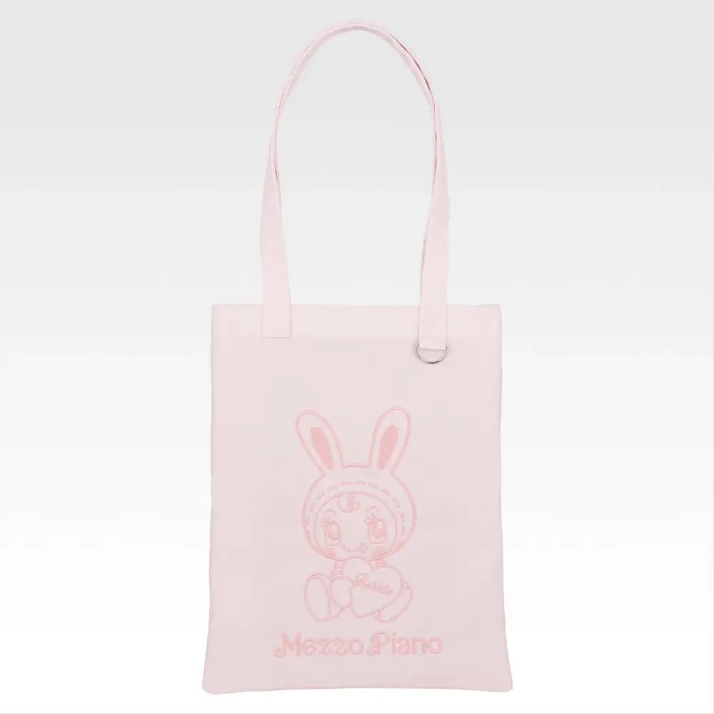 一番くじ ナルミヤキャラクターズ ～胸キュンときめきコレクション