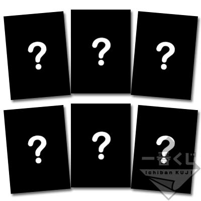 一番くじ 2PM｜一番くじ倶楽部｜BANDAI SPIRITS公式 一番くじ情報サイト