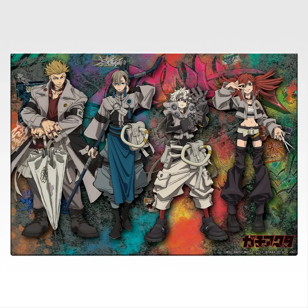 一番くじ ガチアクタ｜一番くじ倶楽部｜BANDAI SPIRITS公式 一番くじ