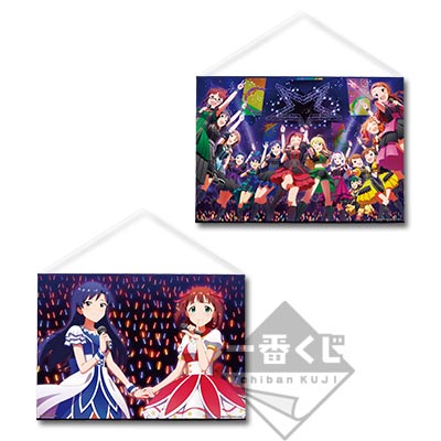 タペストリーセット