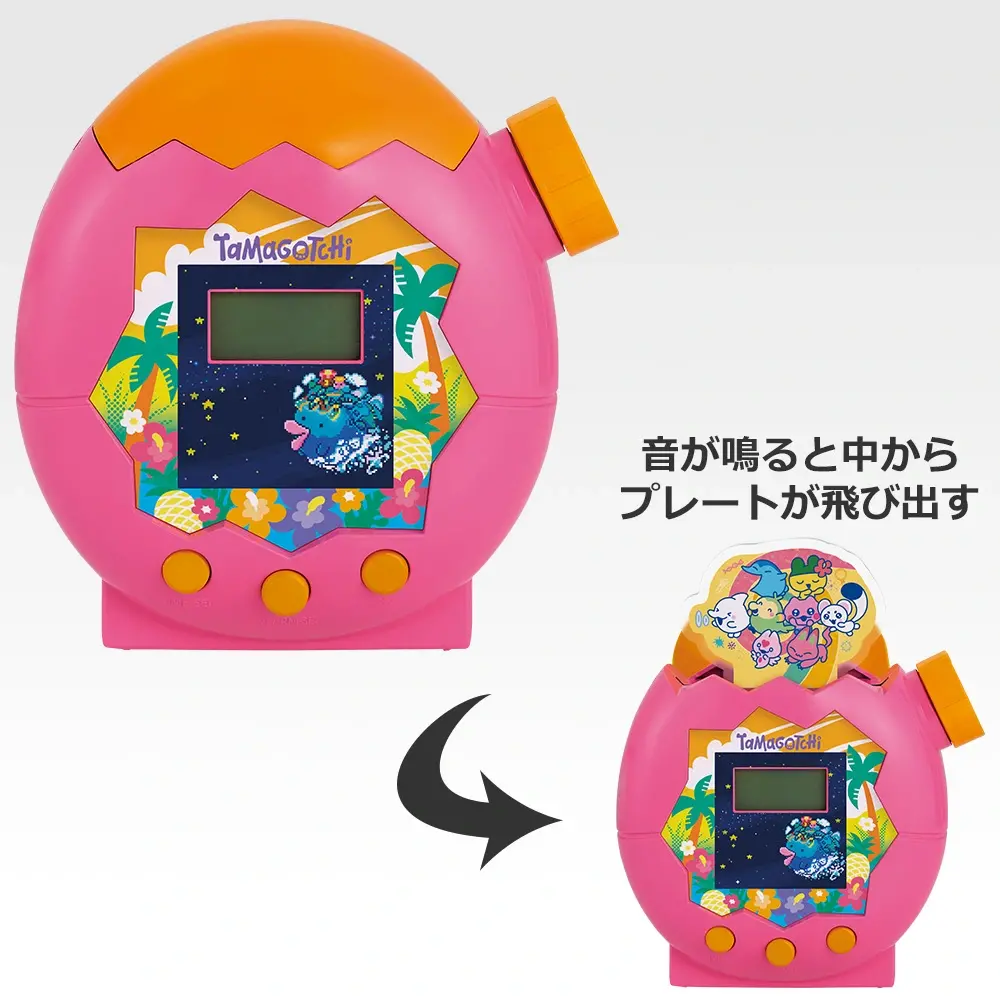 一番くじ たまごっち～ぐるぐる発見！Tamagotchi Paradise！～｜一番