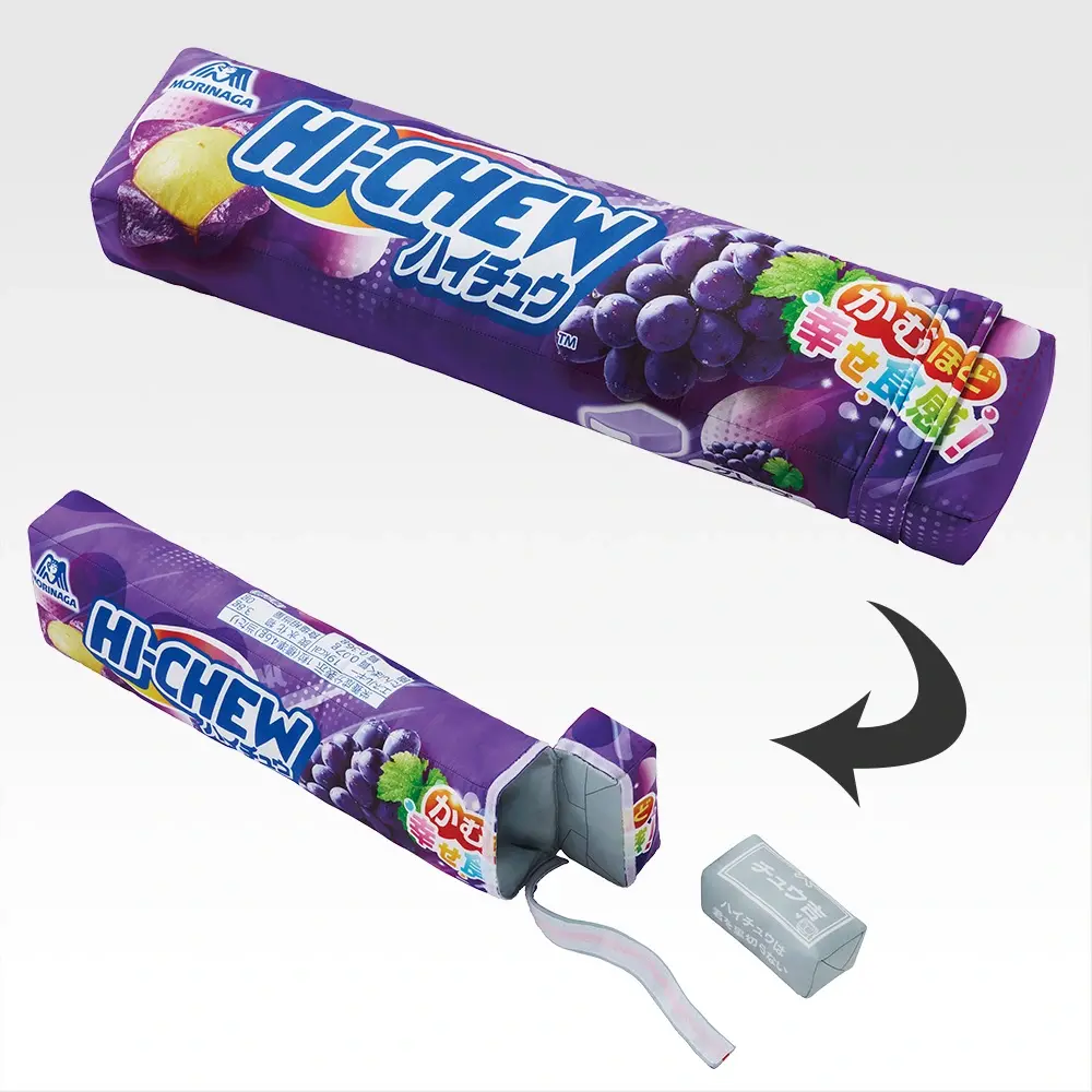 ハイチュウクッション