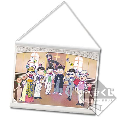 一番くじ おそ松さん～僕らと結婚？～｜一番くじ倶楽部｜BANDAI
