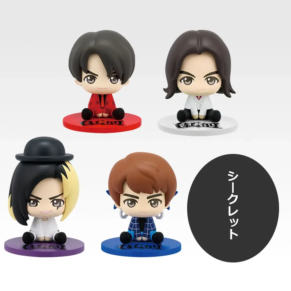 一番くじ GLAY｜一番くじ倶楽部｜BANDAI SPIRITS公式 一番くじ情報サイト
