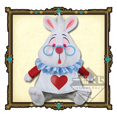 一番くじ ふしぎの国のアリス～Go to Wonderland～｜一番くじ倶楽部