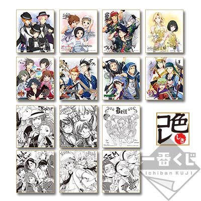 一番くじ アイドルマスター SideM ～FIRST LIVE ENCORE!!～｜一番くじ