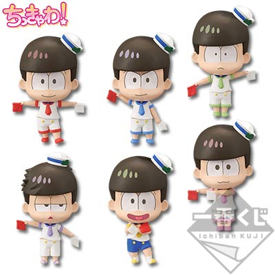 一番くじ おそ松さん～夏だ！海だ！バカンスだじょ！～｜一番くじ