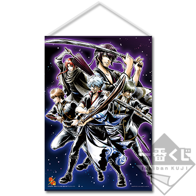 一番くじ 銀魂〜宇宙ーかっこいい男達〜｜一番くじ倶楽部｜BANDAI