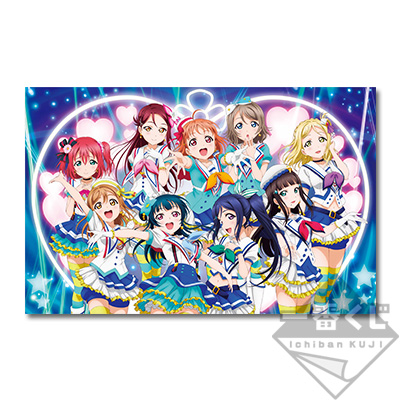 【新品未開封】一番くじ ラブライブ！サンシャイン!! Aqours Ｍ賞　Ｎ賞 一番くじ ラブライブ！サンシャイン!!｜一番くじ倶楽部｜BANDAI