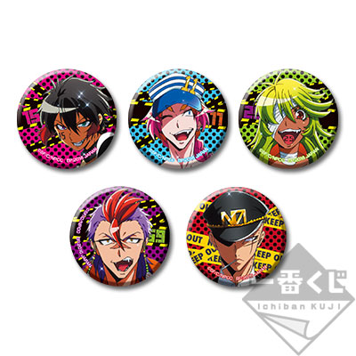 一番くじ ナンバカ｜一番くじ倶楽部｜BANDAI SPIRITS公式 一番くじ情報