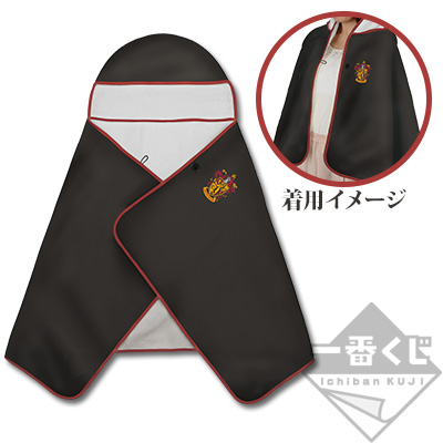 一番くじ Harry Potter ハリーポッター コンプリートセット 全33種 一