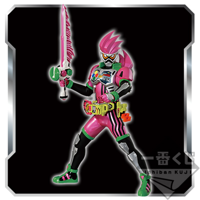 仮面ライダー　フィギュア　グラス　45周年　ワールドコレクダブル　一番くじ　平成 一番くじ 仮面ライダーシリーズ 生誕45周年記念｜一番くじ倶楽部