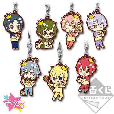 一番くじ アイドリッシュセブン～しゅやくだ！王様プリン～｜一番くじ