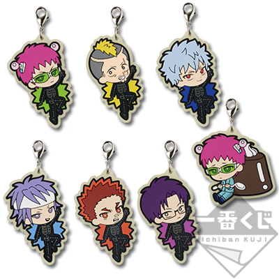 一番くじ 斉木楠雄のΨ難｜一番くじ倶楽部｜BANDAI SPIRITS公式 一番