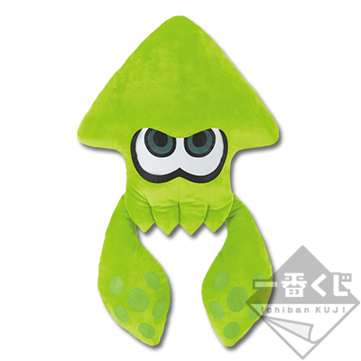 一番くじ Splatoon｜一番くじ倶楽部｜BANDAI SPIRITS公式 一番くじ情報