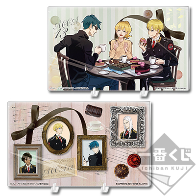 一番くじ ACCA13区監察課｜一番くじ倶楽部｜BANDAI SPIRITS公式 一番