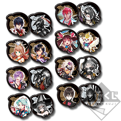 一番くじ 一血卍傑-ONLINE-～討伐開始～｜一番くじ倶楽部｜BANDAI