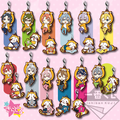 一番くじ ラスカリッシュセブン～一緒におやすみタイム～｜一番くじ