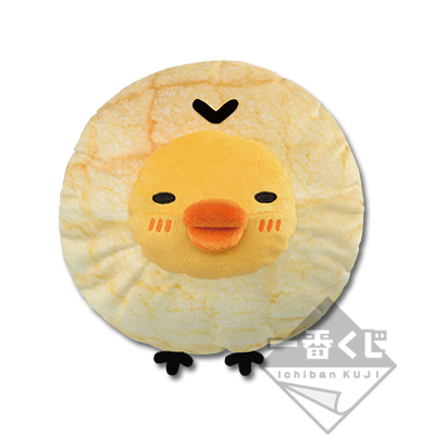 一番くじ リラックマベーカリー｜一番くじ倶楽部｜BANDAI SPIRITS公式