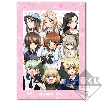 ガルパン 1番くじ 各校の隊長と戦車のフィギュアがセットに！「一番くじプレミアム