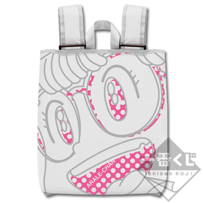 一番くじ ミュージックセレクション Dr.スランプ アラレちゃん｜一番