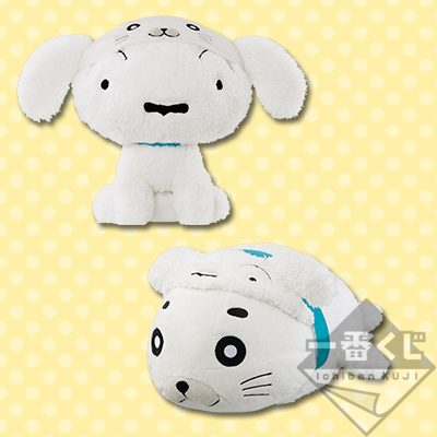 一番くじ SHIRO GOMA｜一番くじ倶楽部｜BANDAI SPIRITS公式 一番くじ