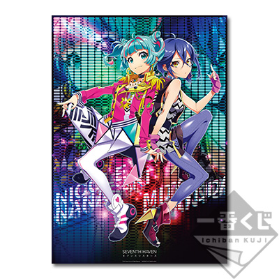 一番くじ Tokyo 7th シスターズ ～3rd Anniversary～｜一番くじ倶楽部