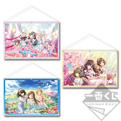 一番くじ アイドルマスター シンデレラガールズ ～CINDERELLA GIRLS