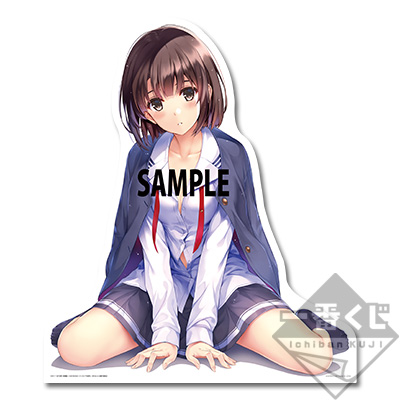 一番くじ 冴えない彼女の育てかた♭｜一番くじ倶楽部｜BANDAI SPIRITS