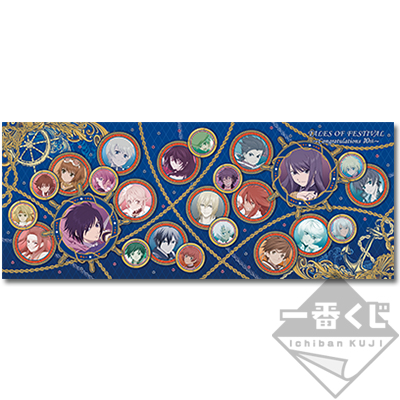 一番くじ テイルズ オブ フェスティバル～Congratulations 10th～｜一