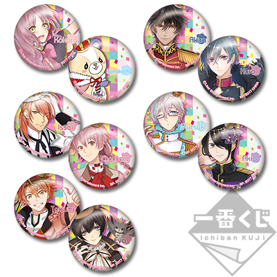 アイチュウ トレカ•缶バッジ ラビ 一番くじ アイ☆チュウ｜一番くじ倶楽部｜BANDAI SPIRITS公式 一番くじ
